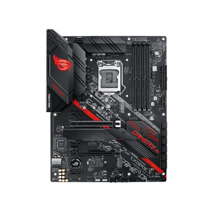 ASUS-ROG-STRIX-B460-H-GAMING